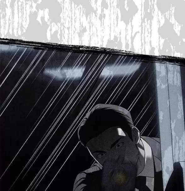 Xâm Nhập Vào Trường Trung Học Tài Phiệt! - Chap 76 - Trang 9