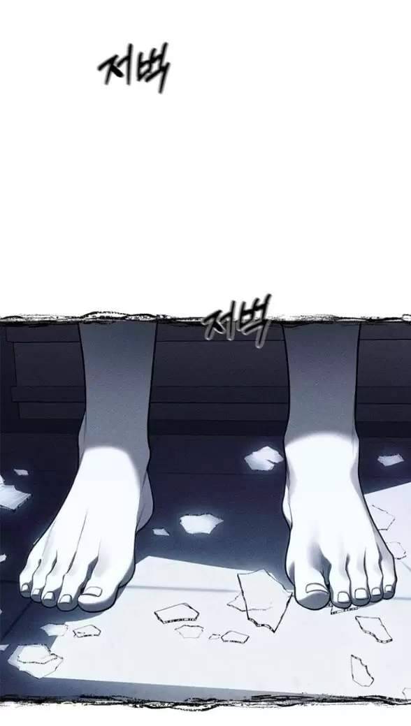Xâm Nhập Vào Trường Trung Học Tài Phiệt! - Chap 76 - Trang 90