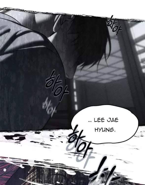 Xâm Nhập Vào Trường Trung Học Tài Phiệt! - Chap 76 - Trang 94