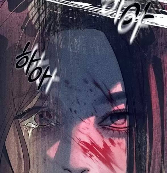 Xâm Nhập Vào Trường Trung Học Tài Phiệt! - Chap 76 - Trang 95