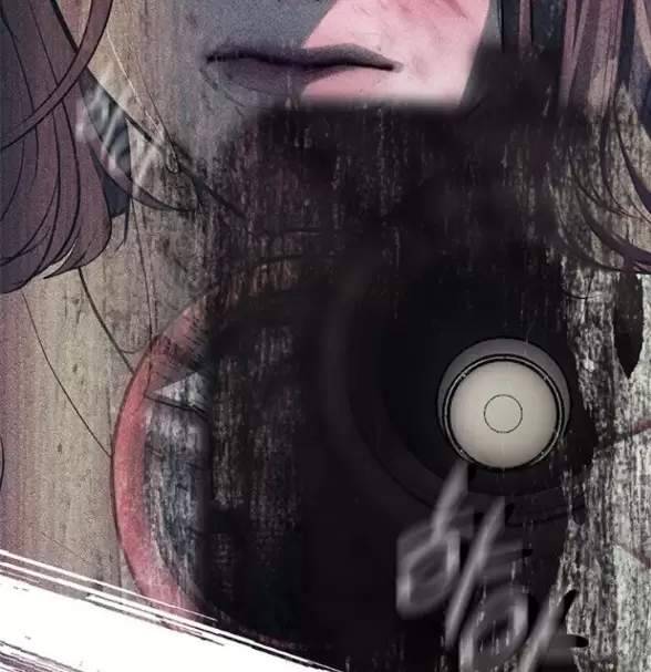Xâm Nhập Vào Trường Trung Học Tài Phiệt! - Chap 76 - Trang 96