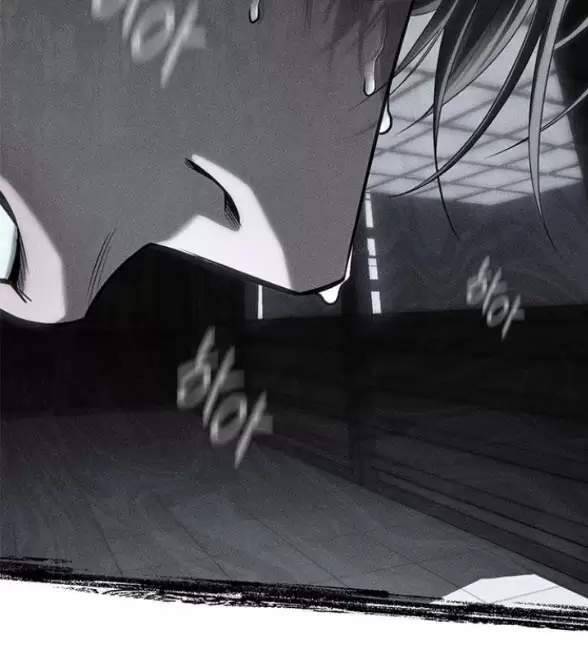 Xâm Nhập Vào Trường Trung Học Tài Phiệt! - Chap 76 - Trang 98