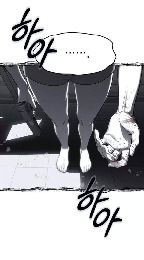 Xâm Nhập Vào Trường Trung Học Tài Phiệt! - Chap 76 - Trang 99