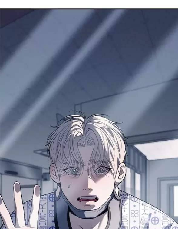 Xâm Nhập Vào Trường Trung Học Tài Phiệt! - Chap 77 - Trang 136