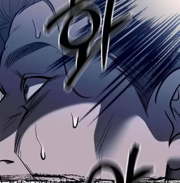 Xâm Nhập Vào Trường Trung Học Tài Phiệt! - Chap 77 - Trang 29