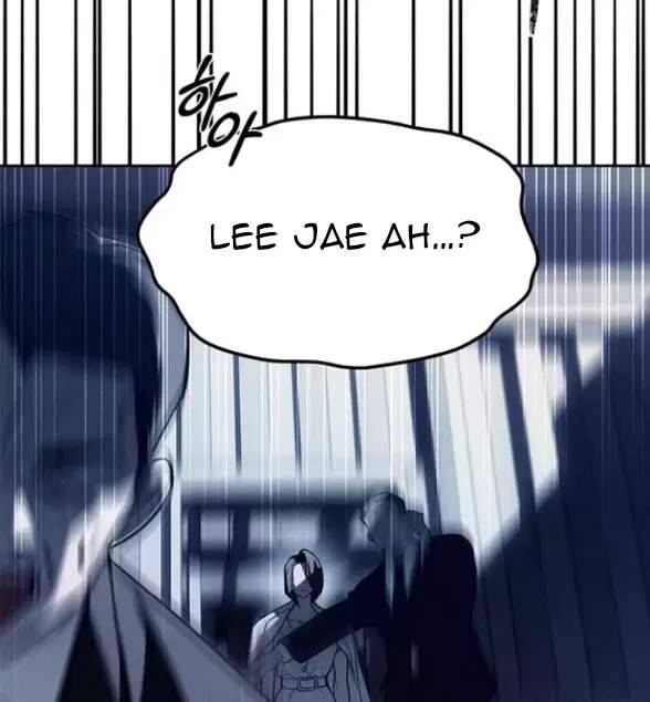 Xâm Nhập Vào Trường Trung Học Tài Phiệt! - Chap 77 - Trang 45