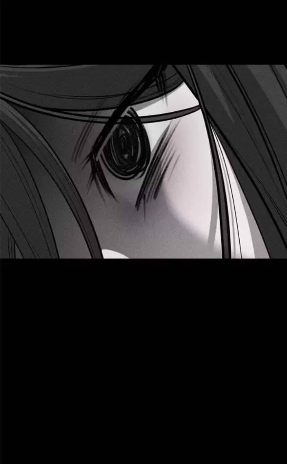 Xâm Nhập Vào Trường Trung Học Tài Phiệt! - Chap 77 - Trang 87