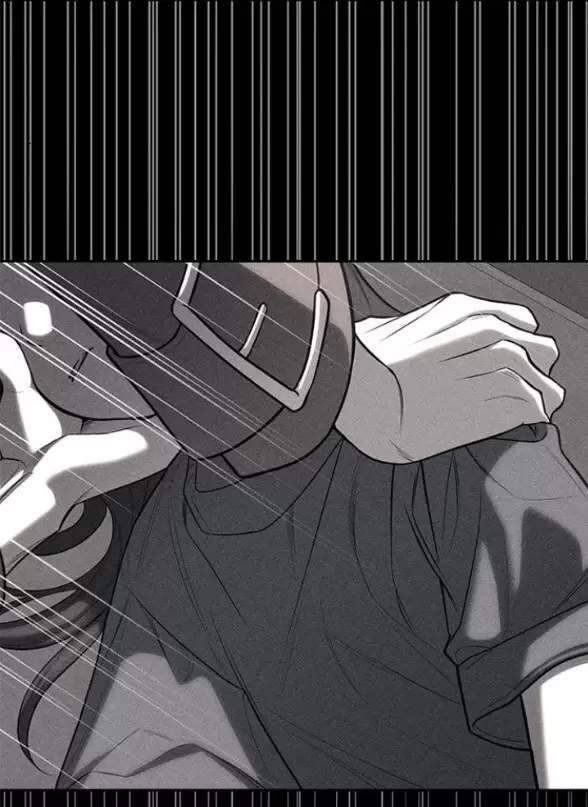 Xâm Nhập Vào Trường Trung Học Tài Phiệt! - Chap 77 - Trang 92
