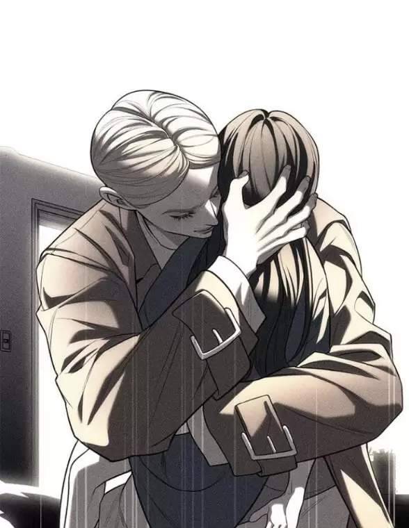 Xâm Nhập Vào Trường Trung Học Tài Phiệt! - Chap 77 - Trang 94