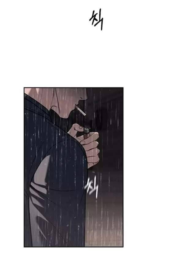 Xâm Nhập Vào Trường Trung Học Tài Phiệt! - Chap 78 - Trang 58