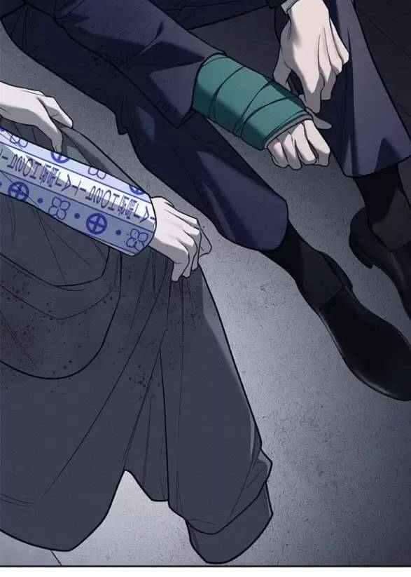 Xâm Nhập Vào Trường Trung Học Tài Phiệt! - Chap 78 - Trang 65