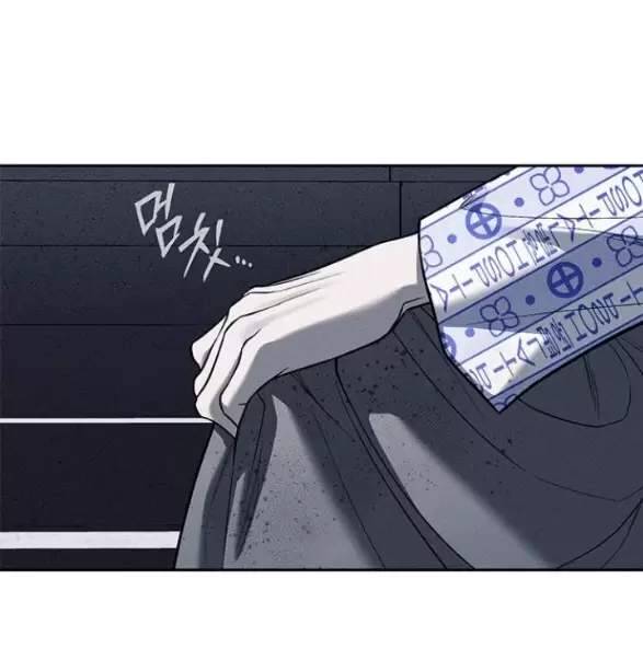 Xâm Nhập Vào Trường Trung Học Tài Phiệt! - Chap 78 - Trang 68