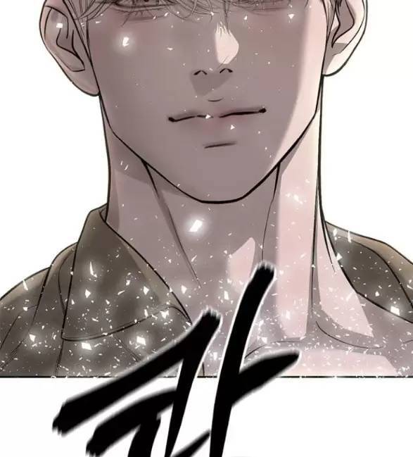 Xâm Nhập Vào Trường Trung Học Tài Phiệt! - Chap 79 - Trang 29