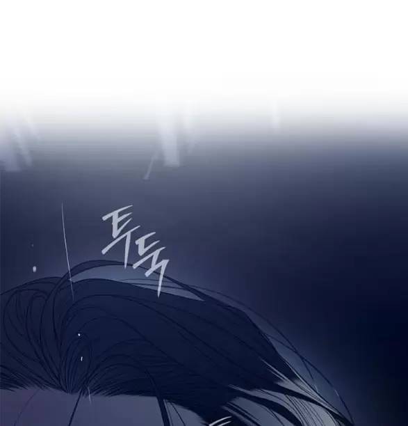 Xâm Nhập Vào Trường Trung Học Tài Phiệt! - Chap 79 - Trang 56