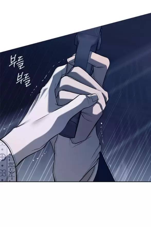 Xâm Nhập Vào Trường Trung Học Tài Phiệt! - Chap 79 - Trang 58