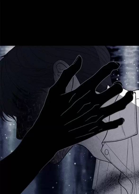 Xâm Nhập Vào Trường Trung Học Tài Phiệt! - Chap 79 - Trang 72