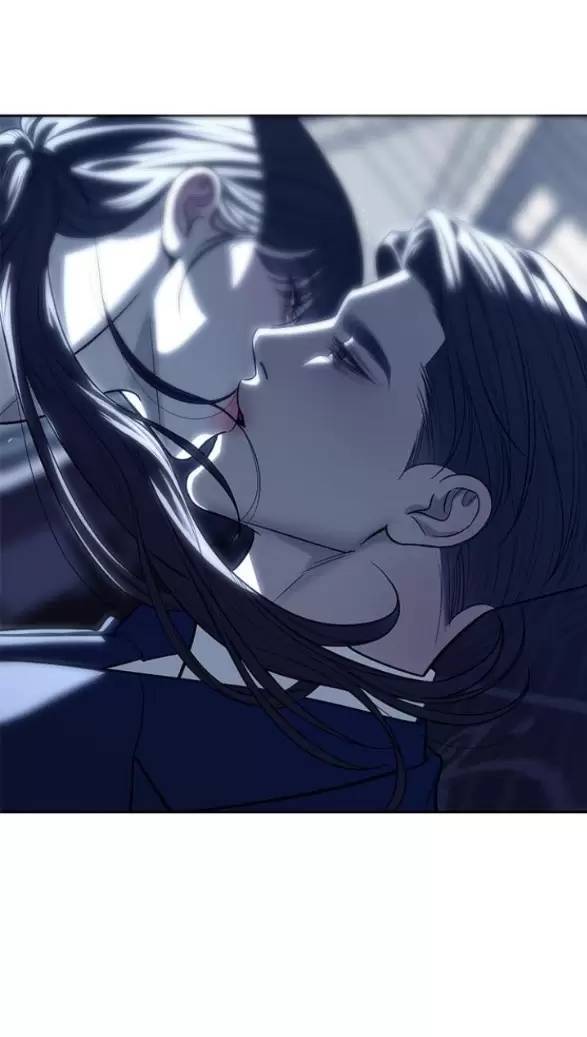 Xâm Nhập Vào Trường Trung Học Tài Phiệt! - Chap 79 - Trang 85