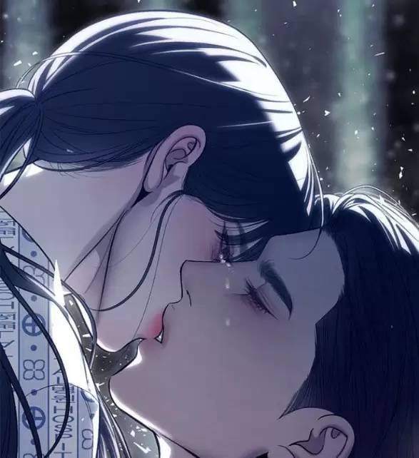 Xâm Nhập Vào Trường Trung Học Tài Phiệt! - Chap 79 - Trang 89