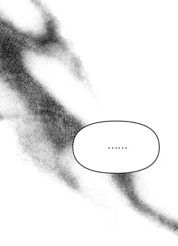 Xâm Nhập Vào Trường Trung Học Tài Phiệt! - Chap 79 - Trang 10
