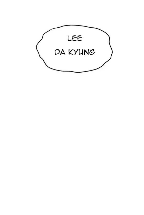 Xâm Nhập Vào Trường Trung Học Tài Phiệt! - Chap 80 - Trang 161