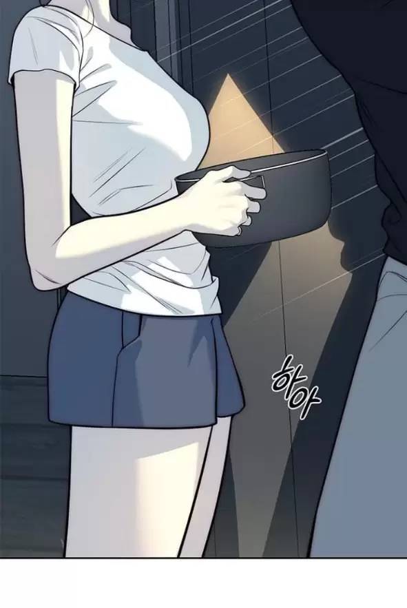 Xâm Nhập Vào Trường Trung Học Tài Phiệt! - Chap 80 - Trang 164