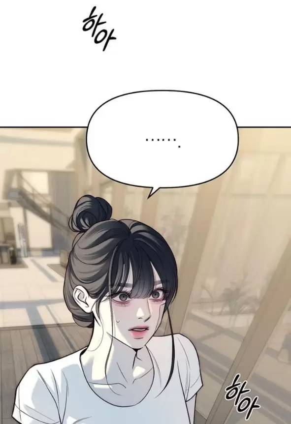 Xâm Nhập Vào Trường Trung Học Tài Phiệt! - Chap 80 - Trang 165