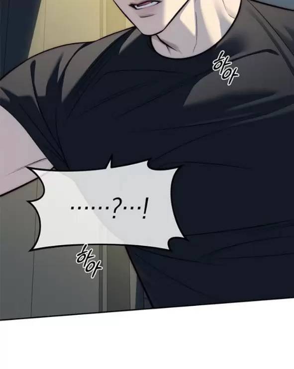 Xâm Nhập Vào Trường Trung Học Tài Phiệt! - Chap 80 - Trang 168