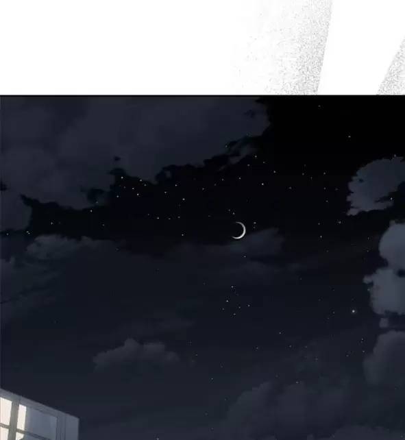 Xâm Nhập Vào Trường Trung Học Tài Phiệt! - Chap 80 - Trang 70