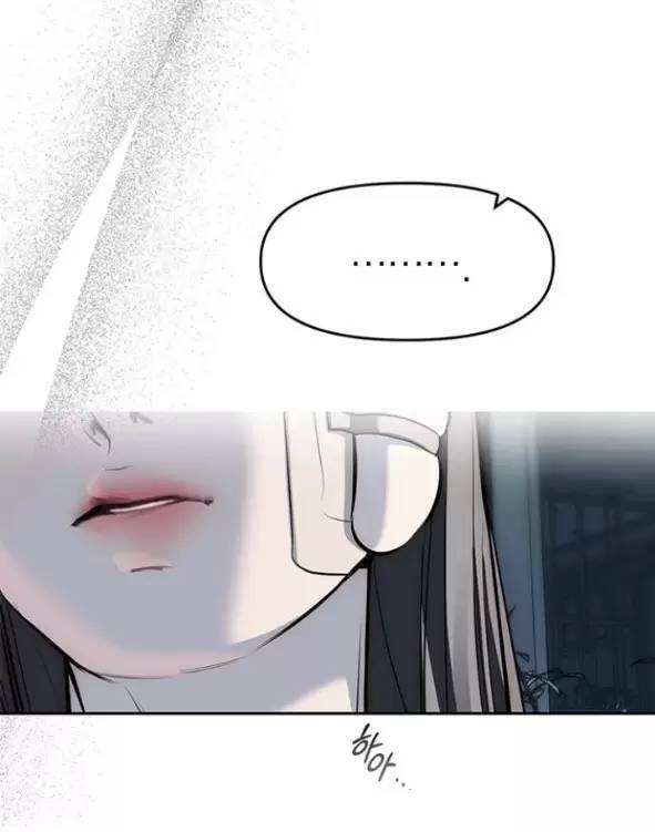Xâm Nhập Vào Trường Trung Học Tài Phiệt! - Chap 80 - Trang 73