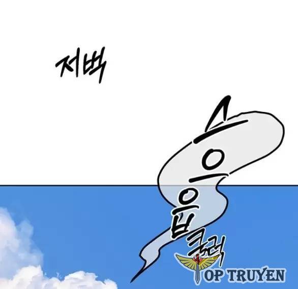 Xâm Nhập Vào Trường Trung Học Tài Phiệt! - Chap 81 - Trang 132