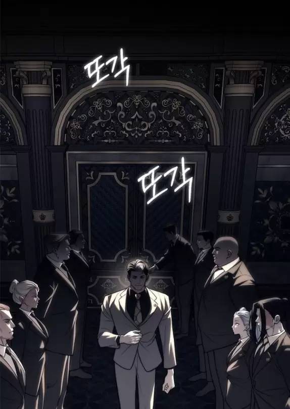 Xâm Nhập Vào Trường Trung Học Tài Phiệt! - Chap 82 - Trang 11
