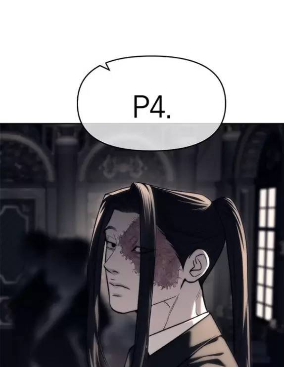 Xâm Nhập Vào Trường Trung Học Tài Phiệt! - Chap 82 - Trang 14