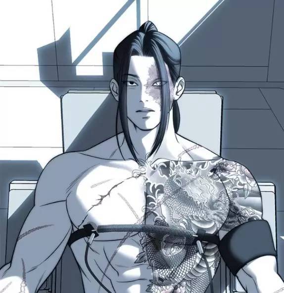 Xâm Nhập Vào Trường Trung Học Tài Phiệt! - Chap 82 - Trang 17