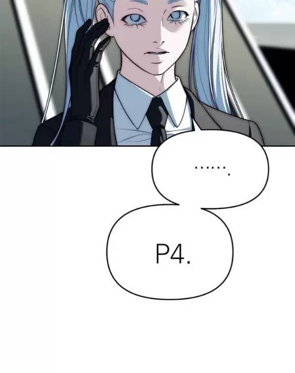 Xâm Nhập Vào Trường Trung Học Tài Phiệt! - Chap 82 - Trang 63