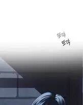 Xâm Nhập Vào Trường Trung Học Tài Phiệt! - Chap 83 - Trang 174