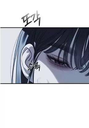 Xâm Nhập Vào Trường Trung Học Tài Phiệt! - Chap 83 - Trang 177