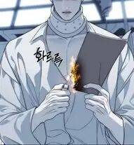 Xâm Nhập Vào Trường Trung Học Tài Phiệt! - Chap 83 - Trang 32