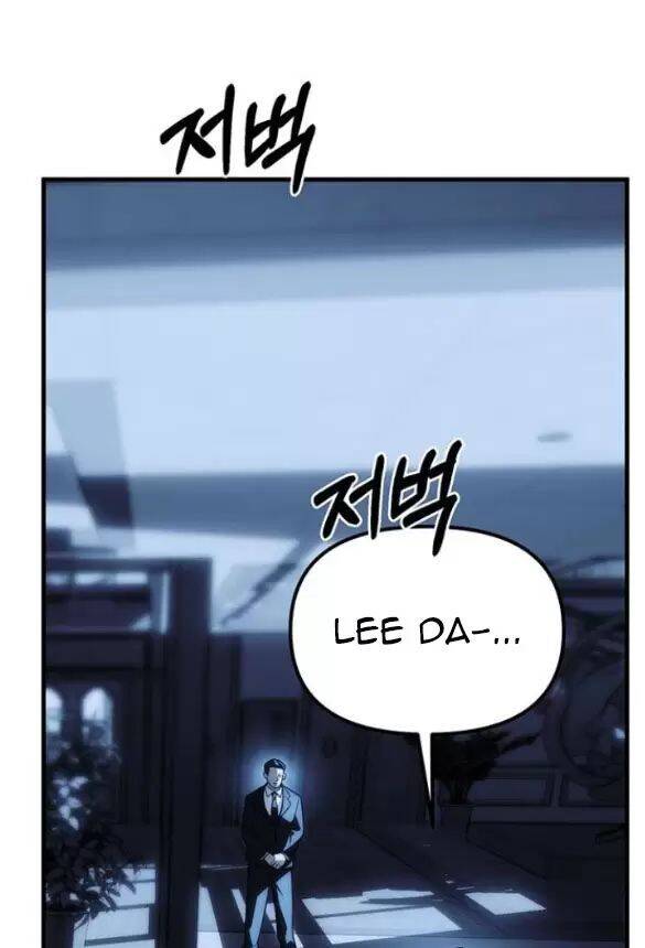 Xâm Nhập Vào Trường Trung Học Tài Phiệt! - Chap 84 - Trang 118