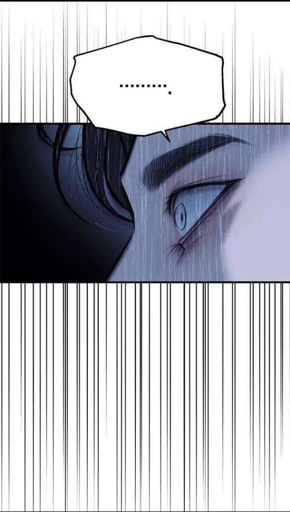 Xâm Nhập Vào Trường Trung Học Tài Phiệt! - Chap 84 - Trang 124