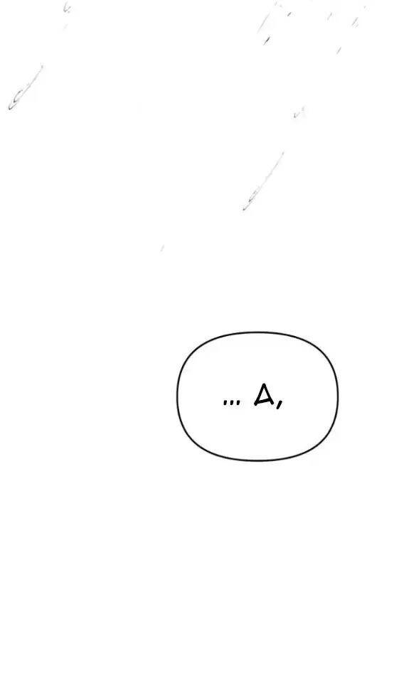 Xâm Nhập Vào Trường Trung Học Tài Phiệt! - Chap 84 - Trang 128
