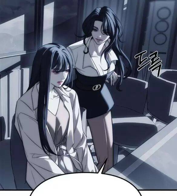 Xâm Nhập Vào Trường Trung Học Tài Phiệt! - Chap 84 - Trang 38