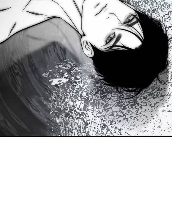 Xâm Nhập Vào Trường Trung Học Tài Phiệt! - Chap 84 - Trang 69