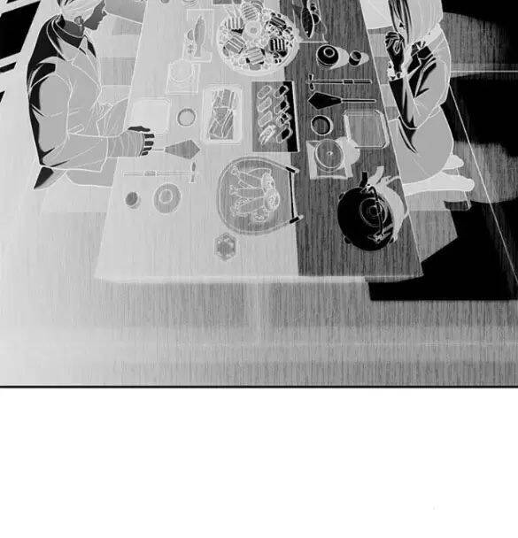 Xâm Nhập Vào Trường Trung Học Tài Phiệt! - Chap 84 - Trang 76