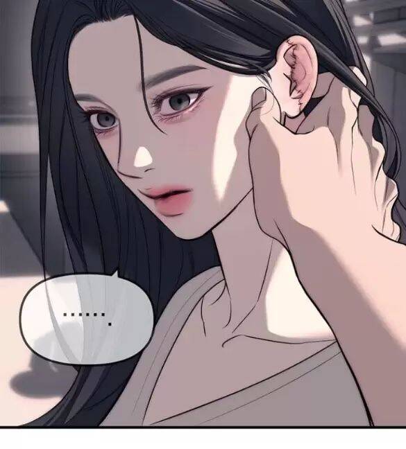 Xâm Nhập Vào Trường Trung Học Tài Phiệt! - Chap 84 - Trang 81