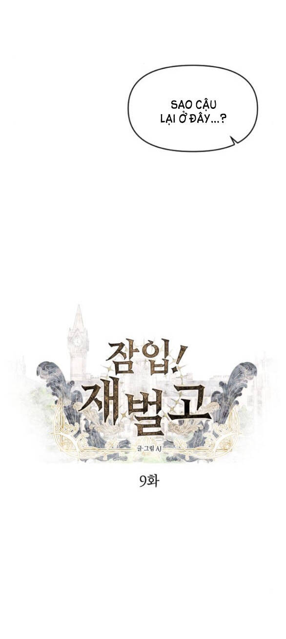 Xâm Nhập Vào Trường Trung Học Tài Phiệt! - Chap 9.1 - Trang 5