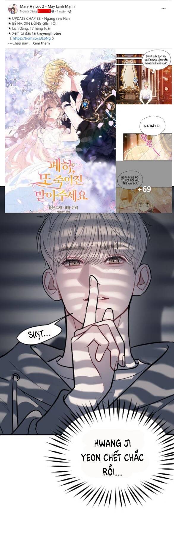 Xâm Nhập Vào Trường Trung Học Tài Phiệt! - Chap 9.2 - Trang 29