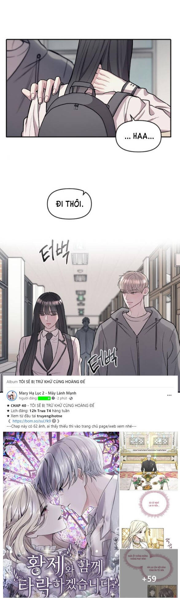 Xâm Nhập Vào Trường Trung Học Tài Phiệt! - Chap 9.2 - Trang 7