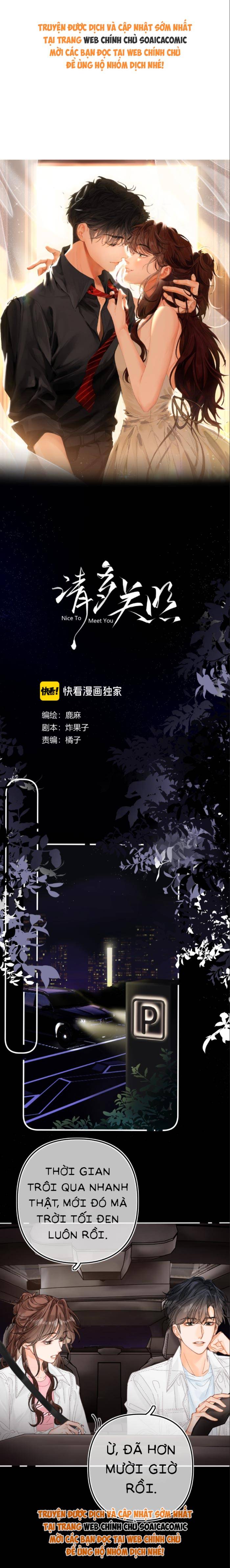 Xin Hãy Chăm Sóc Nhiều Hơn - Chap 14 - Trang 2