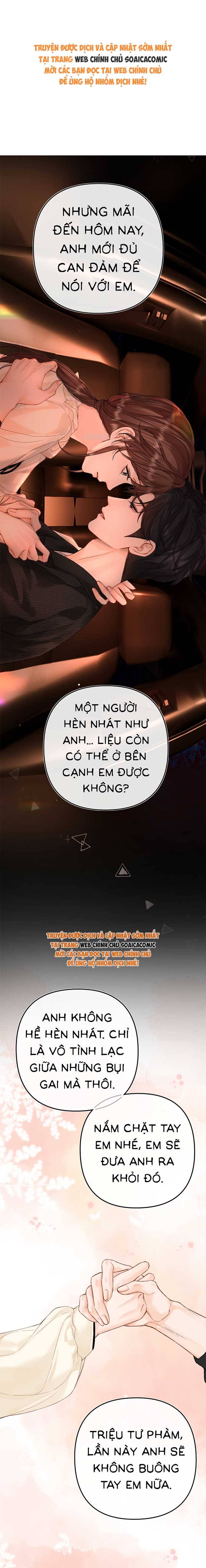 Xin Hãy Chăm Sóc Nhiều Hơn - Chap 60 - Trang 1