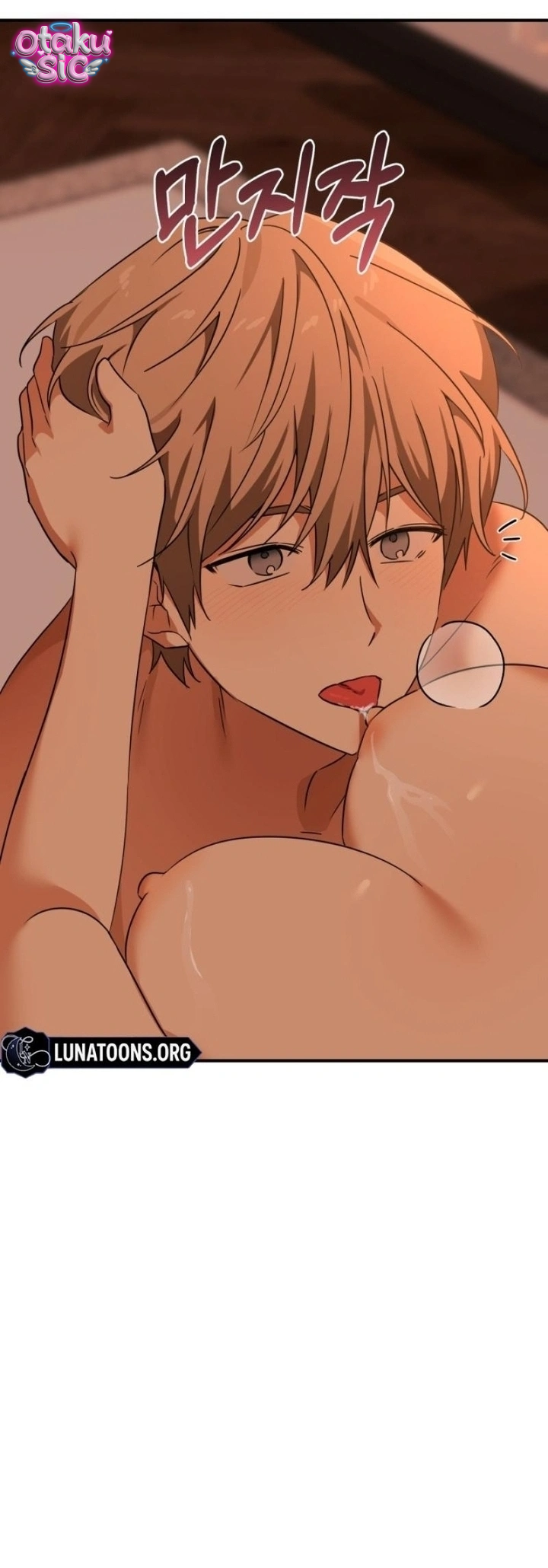 Xúc Tác Tình Ái - Chap 10 - Trang 39